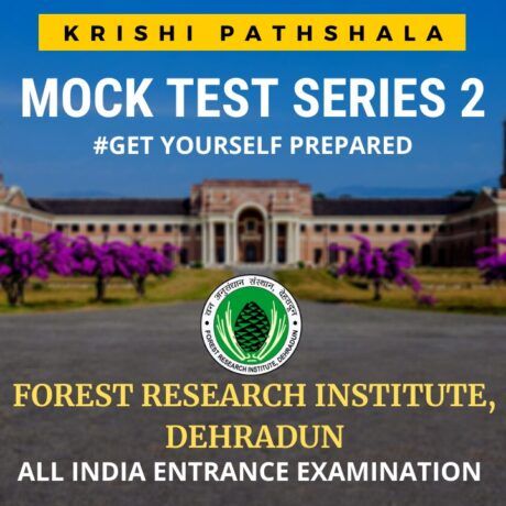 fri mock test entrance test study material